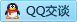 QQ在线咨询529902961